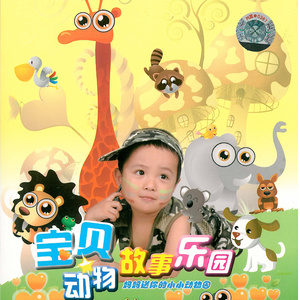 免费看毛片网址
