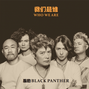 免费看毛片网址
