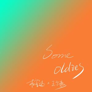 免费看毛片网址
