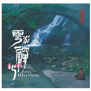 免费看毛片网址
